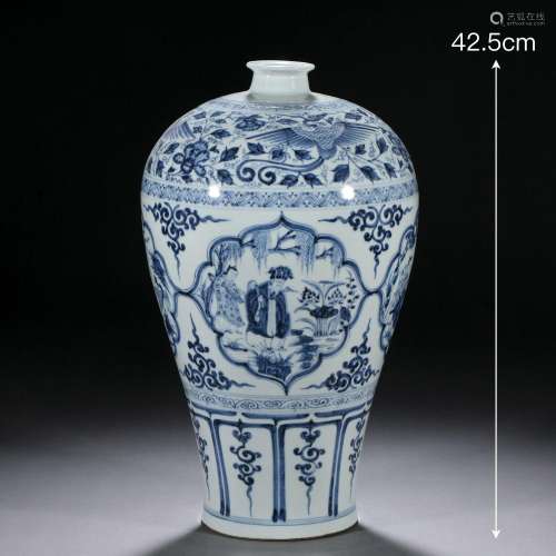 A Chinese Blue and White Figural Story Vase Meiping