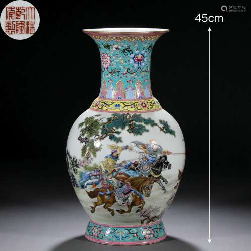 A Chinese Famille Rose and Gilt Baluster Vase