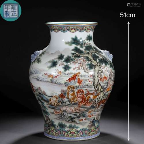 A Chinese Famille Rose and Gilt Hundred Hounds Zun Vase