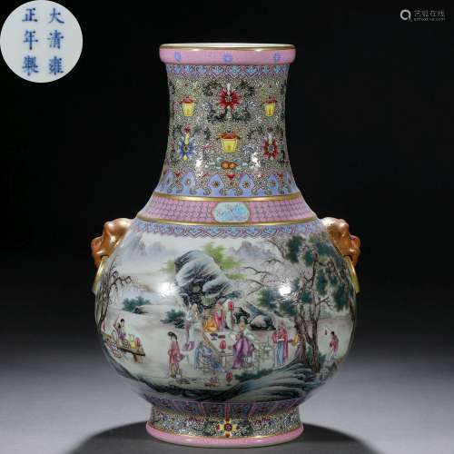 A Chinese Famille Rose and Gilt Figures among Landscape Zun ...