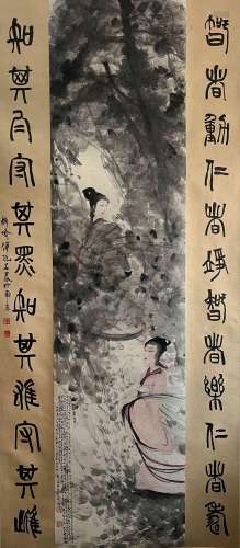 A Chinese Scroll Painting By Fu Baoshi