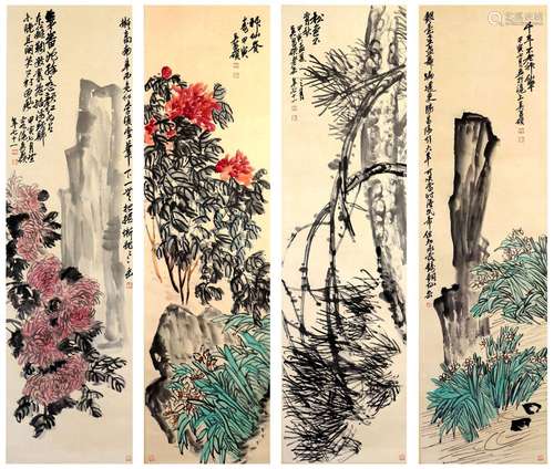 Four Pages of Chinese Scroll Painting By Wu Changshuo