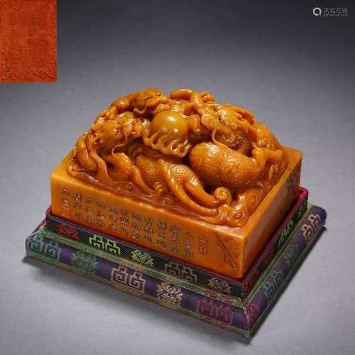 A Chinese Carved Tianhuang Dragons Chasing Pearl Seal