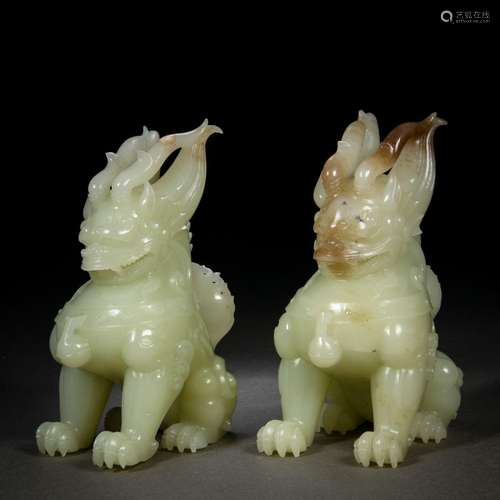 Pair Chinese Carved Jade Kylin