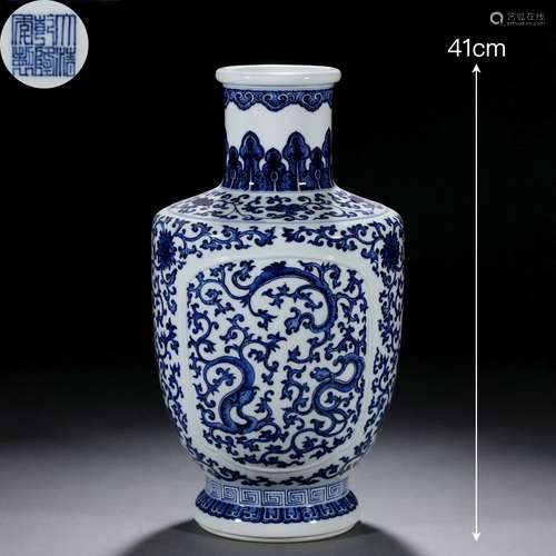 A Chinese Blue and White Dragon Vase