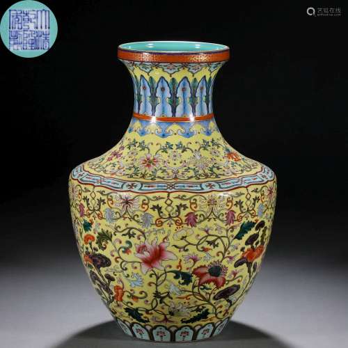 A Chinese Yellow Ground Famille Rose and Gilt Vase