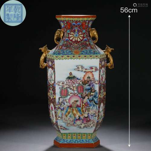 A Chinese Famille Rose and Gilt Immortals Vase