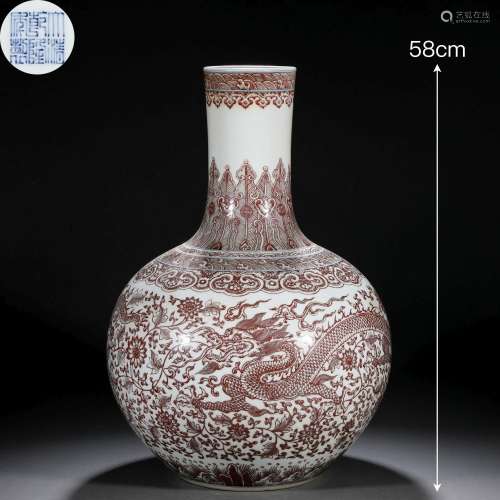 A Chinese Copper Red Dragon Globular Vase