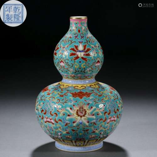 A Chinese Turquoise Ground and Famille Rose Double Gourds Va...