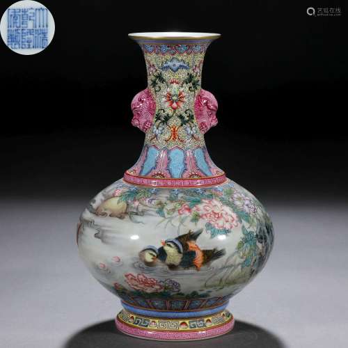 A Chinese Famille Rose and Gilt Bottle Vase