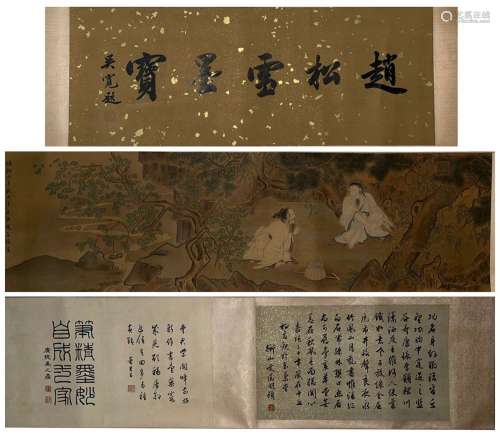 A Chinese Hand Scroll Painting By Zhao Mengfu