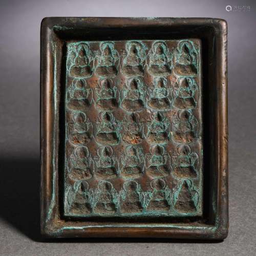 A Tibetan Bronze Tsa-tsa Mould