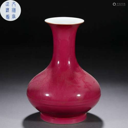 A Chinese Pink Enamel Vase