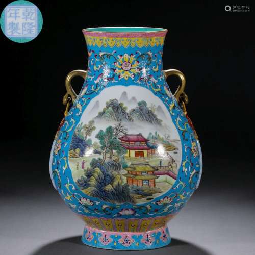 A Chinese Falangcai and Gilt Landscape Zun Vase