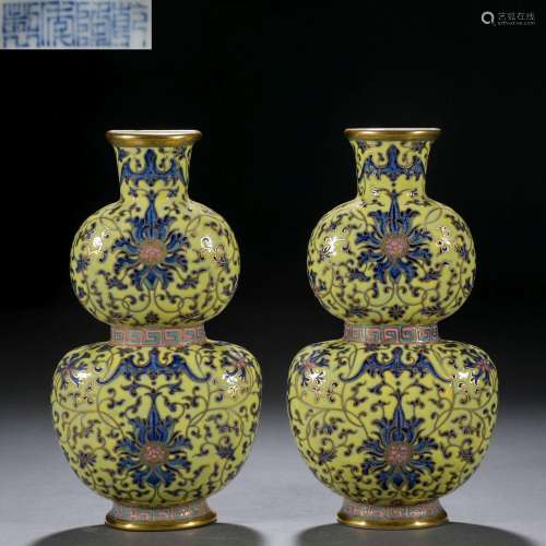 Pair Chinese Yellow Ground and Underglaze Blue Wall Vases