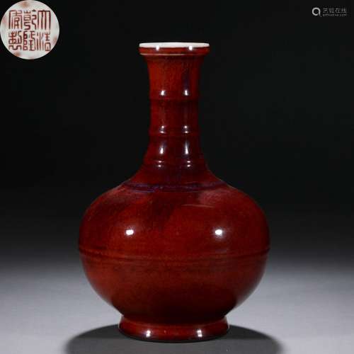 A Chinese Copper Red Glaze Bottle Vase