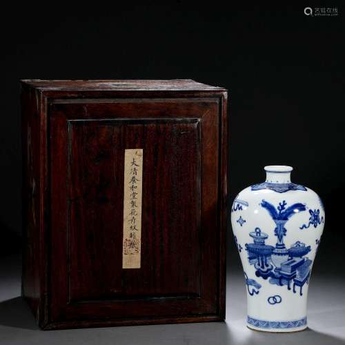 A Chinese Blue and White Hundred Antiques Vase Meiping