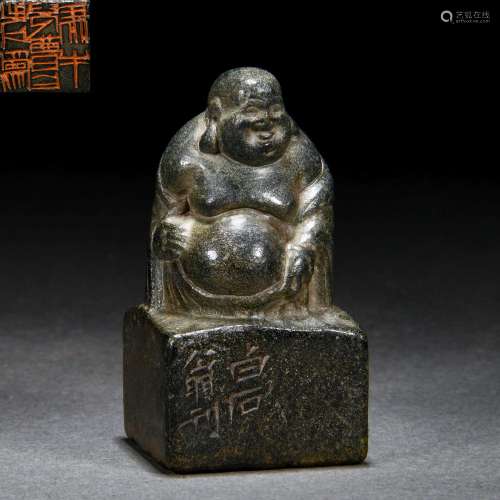 A Chinese Carved Soapstone Beast Seal