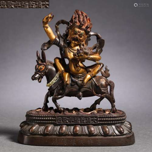 A Sino-Tibetan Bronze Figure of Palden Lhamo