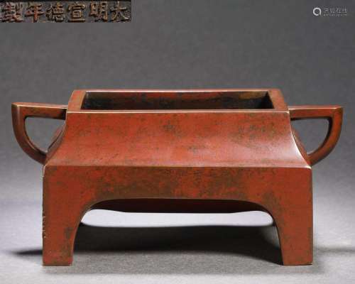 A Chinese Bronze Censer with Xuande Inscription