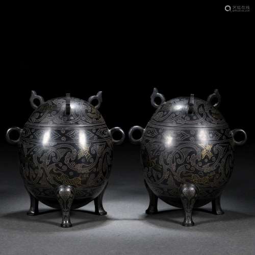 A Chinese Gold and Silver Decorated Vessels Dou