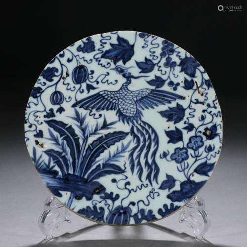 A Chinese Blue and White Phoenix Porcelain Panel