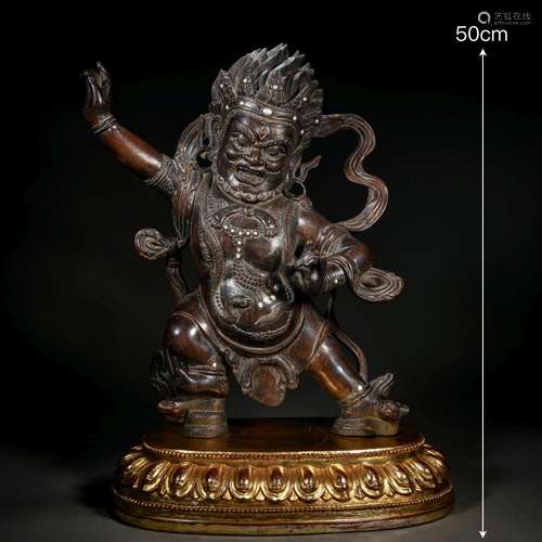 A Carved Aloes Wood Figure of Mahakala