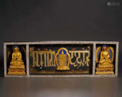 A Tibetan Carved Wooden Plaque with Deities