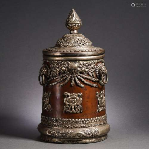 A Tibetan Bronze Vessel with Cover