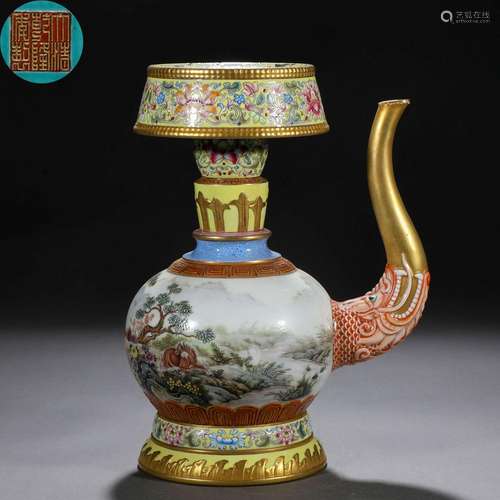 A Chinese Famille Rose and Gilt Bumpa