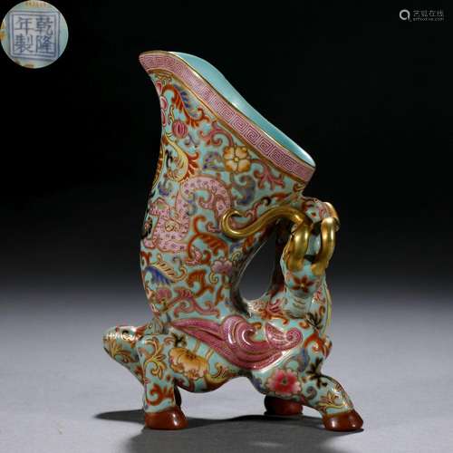 A Chinese Falangcai and Gilt Rhyton