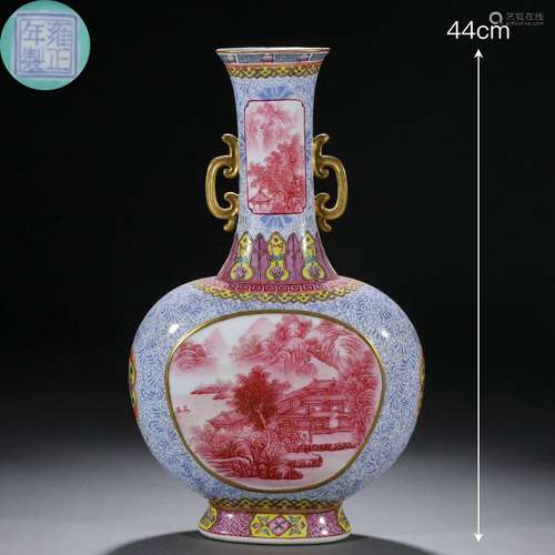 A Chinese Pink Enamel and Gilt Bottle Vase