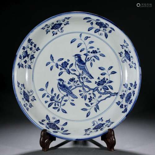 A Chinese Blue and White Birds and Flowers Plate