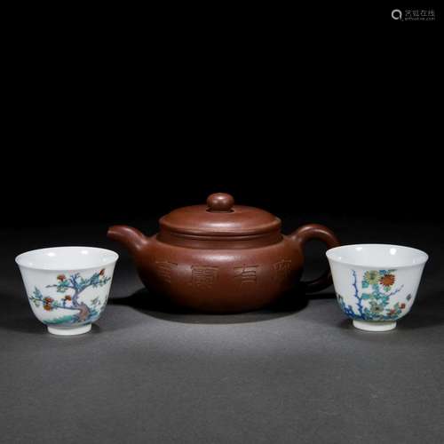 A Chinese Yixing Glaze Zisha Teapot