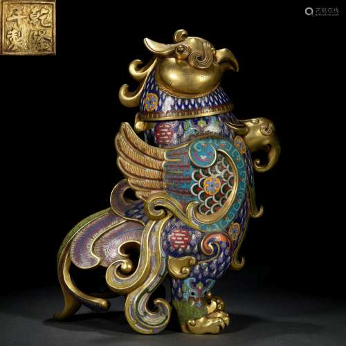 A Chinese Cloisonne Enamel Mythical Beast Incense Burner