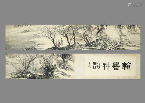 傅抱石 唐人踏雪图 设色纸本手卷