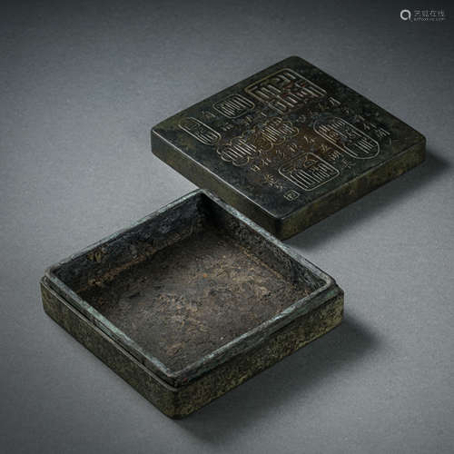 CHINESE QING DYNASTY INK PAD BOX