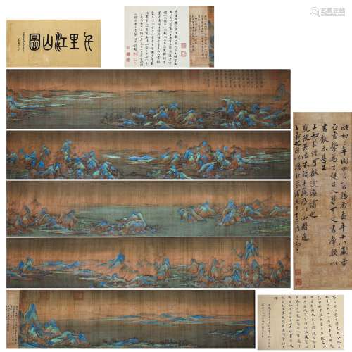 CHINESE CALLIGRAPHY AND PAINTING SCROLL