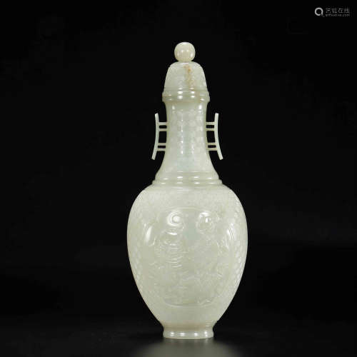 CHINESE QING DYNASTY HETIAN JADE THIN BOTTLE