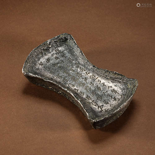 CHINESE MING DYNASTYFINE SILVER INGOTS