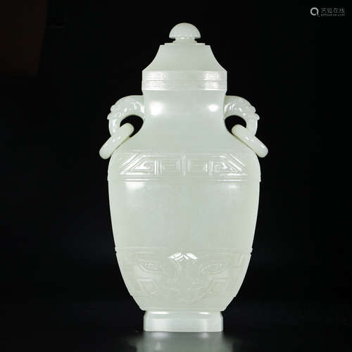 CHINESE QING DYNASTY HETIAN JADE VASE WITH LID