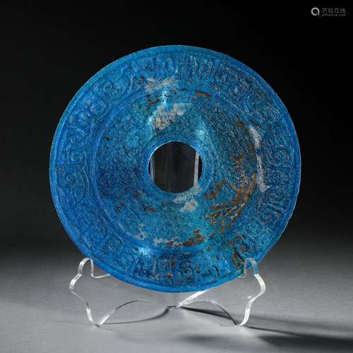 CHINESE HAN DYNASTY GLAZED BI