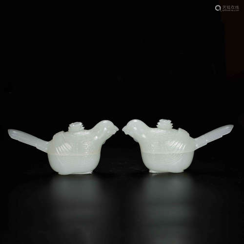 A PAIR OF CHINESE QING DYNASTY HETIAN WHITE JADE BIRD BOXES