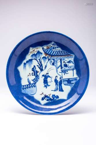 A RARE CHINESE UNDERGLAZE BLUE AND COPPER-RED `FIGURAL` DISH...