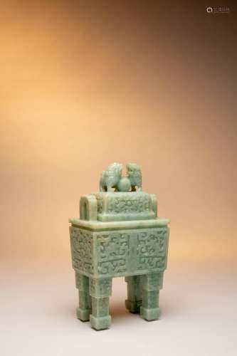 A MASSIVE CHINESE JADEITE ARCHAISTIC INCENSE BURNER AND COVE...