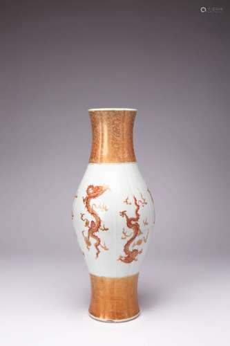 A CHINESE IRON-RED AND GILT-DECORATED `DRAGON` VASE KANGXI 1...