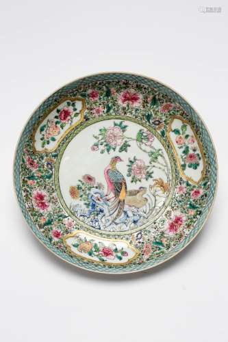 A CHINESE FAMILLE ROSE SEMI-EGGSHELL `PHEASANTS` SAUCER DISH...