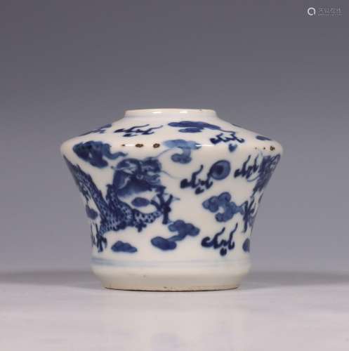 China, blauw-wit porseleinen inktpotje, 20e eeuw,