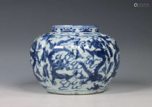China, Ming-stijl blauw-wit porseleinen draken kom, 20e eeuw...