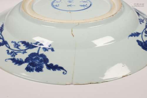 China, blauw-wit porseleinen schotel, Kangxi periode (1662-1...